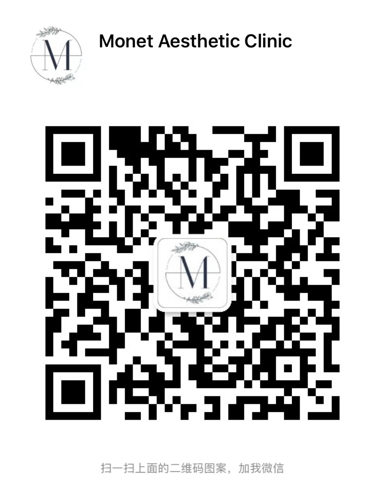 monet Wechat Code